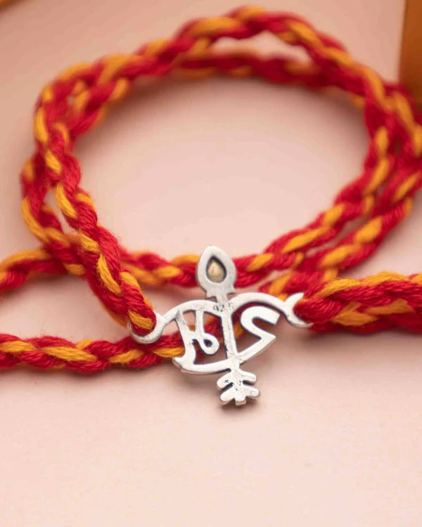 Shri Ram Dhanush Baan Rakhi