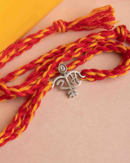 Shri Ram Dhanush Baan Rakhi